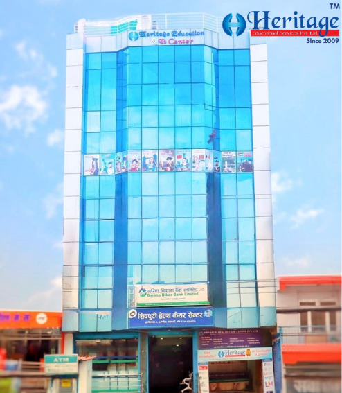 Heritage Educational Services