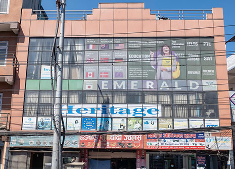 Maharajgunj – On the way to Budhanilkantha