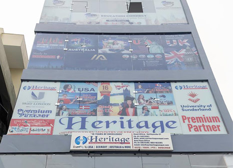 New Plaza – Putalisadak, Kathmandu